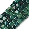 Natural Dragon Veins Agate Beads Strands, Dyed & Heated, Cube, Dark Green, 9~10x9~10x9~10mm, Hole: 1mm, about 40pcs/strand, 14.37''(36.5cm)