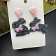 イースターアクリルダングルスタッドピアス  兎  グレー  52x26~36mm&nbsp;FS-WG53F52-03-1