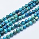 Natural Imperial Jasper Beads Strands&nbsp;G-A175B-8mm-03-1