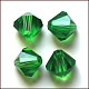 Imitation Austrian Crystal Beads&nbsp;SWAR-F022-5x5mm-218-1