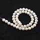 Natural White Crazy Lace Agate Bead Strands&nbsp;G-D840-55-6mm-3