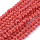 ガラスビーズ連売り  多面カット  フラットラウンド  ミックスカラー  6x4mm  穴：1.2mm  約98個/連  22インチ（53.5cm）&nbsp;EGLA-J149-B-01-2