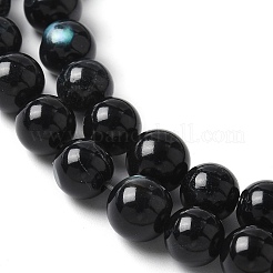 天然ブラックリップシェルビーズ連売り  染め  ラウンド  ブラック  7~7.5mm  穴：1mm  約54個/連  14.96インチ（38cm）&nbsp;SSHEL-C013-01B