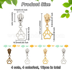 合金交換用ジッパースライダー  ジッパープル  足跡  4.5cm  ペンダント：19x16.5x1.5mm  4個/セット&nbsp;PALLOY-PH01591-06