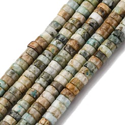 ナチュラルイエローターコイズ（ジャスパー）ビーズ連売り  ディスク  ヒシビーズ  4~5x2~2.5mm  穴：0.7mm  約152~154個/連  15''（38.1センチメートル）&nbsp;G-L624-I05-2x4mm