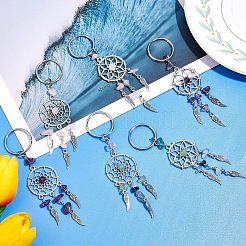 Natural Gemstone Chip Keychain&nbsp;KEYC-NB0001-04