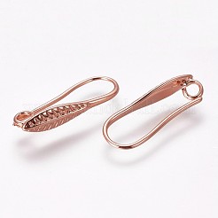 真鍮のピアスフック  水平ループ付き  ミックスカラー  20.5x8.5x4mm  穴：1.6mm  20ゲージ  ピン：0.8mm&nbsp;KK-L177-26
