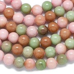 天然石マレーシアジェイドビーズ連売り  染め＆加熱  ラウンド  ピンク  8mm  穴：1mm  約48個/連  15.08''~15.16''（38.3~38.5センチメートル）&nbsp;G-B165-C06-8mm