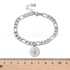 304ステンレススチールフラットラウンドハムサハンドチャームブレスレット  女性用カーブチェーンブレスレット  シェルと  ステンレス鋼色  6-7/8インチ（17.6cm）&nbsp;BJEW-A036-13P
