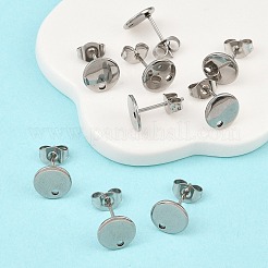 変色しない304ステンレススチールスタッドピアス金具  平板とイヤーナット付き  フラットラウンド  ステンレス鋼色  8mm  穴：1.5mm  ピン：0.8mm&nbsp;STAS-R063-35
