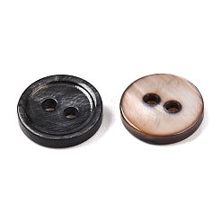 Freshwater Shell Buttons&nbsp;BUTT-T013-04