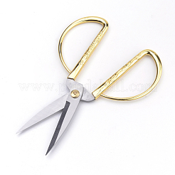 2cr13 Stainless Steel Scissors&nbsp;TOOL-Q011-04F