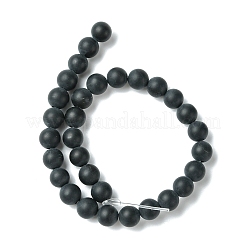 Dyed & Heated Natural Black Agate Beads Strands&nbsp;G-P088-14-6mm