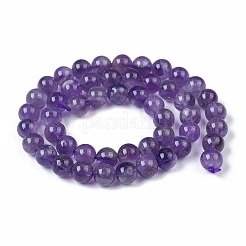 天然石ビーズ連売り  アメジスト  ラウンド  直径約8mm  穴：約1mm  15~16インチ&nbsp;X-GSR062