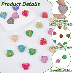 2 Strands Glass Beads Strands&nbsp;GLAA-PA0001-63