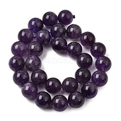 Natural Chevron Amethyst Beads Strands&nbsp;G-S033