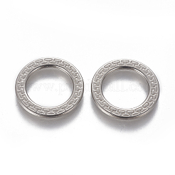 Tarnish Resistant 304 Stainless Steel Linking Rings&nbsp;STAS-L233-013B-P