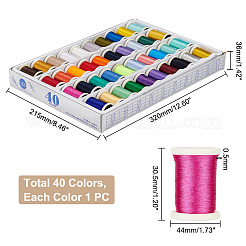 ポリエステル刺繍糸  衣類用アクセサリー  ミックスカラー  0.5mm  40色  1pc /カラー  40個/箱&nbsp;OCOR-WH0078-78