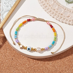 Colorful Glass Seed & Brass Braided Bead Bracelet&nbsp;BJEW-JB10138