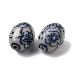 Handmade Porcelain Beads&nbsp;PORC-A032-08