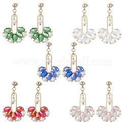 Fan Glass Dangle Stud Earrings&nbsp;EJEW-MZ00674