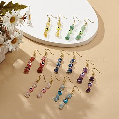 7 個 7 スタイル天然混合宝石チップ & レジンナザールボンジュウビーズ ダングル イヤリング  女性用ゴールドブラスロングドロップイヤリング  55mm  ピン：0.5mm  1ペア/スタイル&nbsp;EJEW-JE05117
