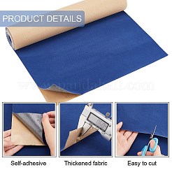 Self-adhesive Fabric&nbsp;DIY-XCP0001-16