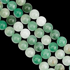 2連売り天然グリーンアベンチュリンビーズ連売り  ラウンド  8~8.5mm  穴：1mm  約47個/連  15.5インチ（39.37cm）&nbsp;G-GO0001-29B