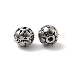 レトロ316サージカルステンレスビーズ  滴る鏡  手動研磨  アンティークシルバー  8mm  穴：1.5~1.8mm&nbsp;STAS-L307-17AS-11