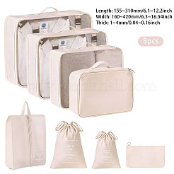 ポリエステル製旅行用トイレタリーバッグ8個  巾着袋  長方形  リネン  15.5~31x16~42x0.1~0.4cm&nbsp;ABAG-WH0046-118A