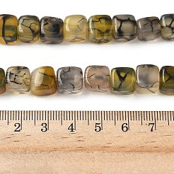 天然石ドラゴンアゲート瑪瑙ビーズ連売り  染め＆加熱  キューブ  ペルー  9~10x9~10x9~10mm  穴：1mm  約40個/連  14.37''（36.5センチメートル）&nbsp;G-G177-E11-05
