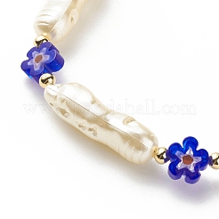 Abs イミテーション パール & ミッレフィオーリ ガラス ビーズ ブレスレット 女性用  ブルー  7-1/2インチ（19.2cm）&nbsp;BJEW-JB08434