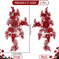 Flower Polyester Embroidery Sew on Appliques&nbsp;DIY-WH20010-38C
