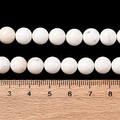 丸い天然マグネサイトビーズ連売り  乳白色  8mm  穴：1mm  約44~47個/連  14.8~15.3インチ&nbsp;G-M138-42-A