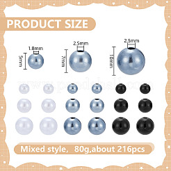 215個 80g ABSプラスチック模造パールビーズ  ラウンド  ブラック  6~10x5~9mm  穴：1.8~2.5mm&nbsp;KY-HY0001-19A