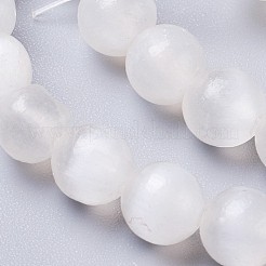 Natural Selenite Beads Strands&nbsp;G-I203-C-6mm