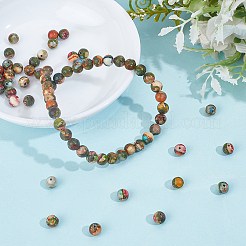 1 Strand Dyed Natural Imperial Jasper Round Beads Strands&nbsp;G-PA0002-57A