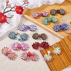 12Pcs 12 Colors Satin Buttons&nbsp;FIND-FG0003-85