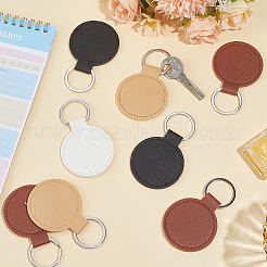 24Pcs 4 Styles PU Leather Keychains&nbsp;KEYC-SC0002-18