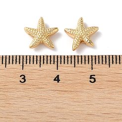 Rack Plating Brass Beads&nbsp;KK-M264-10G