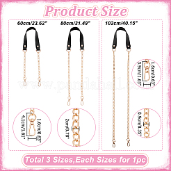 3Pcs 3 Style PU Leather Curb Chain Bag Straps&nbsp;FIND-WR0010-42B