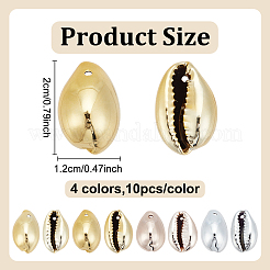 20個 2色 UVメッキ淡水貝ペンダント  カワラヒワの貝殻チャーム  ミックスカラー  17~21x11~13x8~10mm  穴：1mm  10個/カラー&nbsp;SHEL-HY0001-07