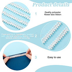 4ヤードのポリエステルレースリボン  プラスチック製の模造パールの丸いビーズ  服飾材料  ホワイト  5/8インチ（15mm）&nbsp;OCOR-PH0004-88