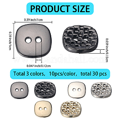 30色合金ボタン3個  2穴  織り目加工の正方形  ミックスカラー  10x10x1.5mm  穴：1.2mm  10個/カラー&nbsp;BUTT-GF0004-07
