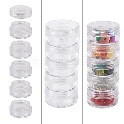 プラスチックビーズ収納ケース  19センチの長さ  幅8.5cm  高さ3.5センチ  容量：5ml（0.17液量オンス）&nbsp;LS-C025Y