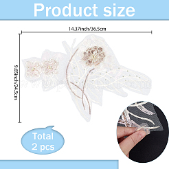 花のレースの刺繍の縫製繊維のアップリケ  DIYアクセサリー  桃パフ  365x245x6mm&nbsp;DIY-WH20011-90C