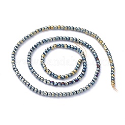 電気メッキガラスビーズセット  フルメッキ  ラウンド  メッキグリーン  2.5mm  穴：0.7mm  約177個/連  14.09インチ（35.8cm）&nbsp;EGLA-K014-A-FP08