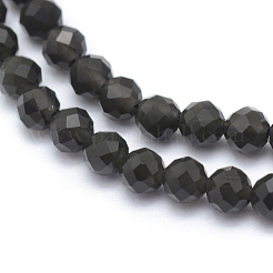 Natural Obsidian Beads Strand&nbsp;X-G-E411-33-4mm