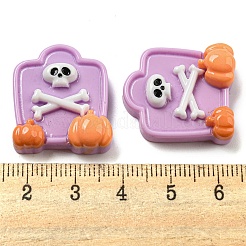ハロウィーン不透明樹脂デコデンカボション  プラム  棺  24x21x8mm&nbsp;CRES-H002-02B