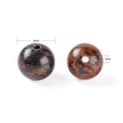 100個8mmナチュラルマホガニー黒曜石ラウンドビーズ  10mの弾性水晶糸付き  DIYストレッチブレスレット作成キット用  8mm  穴：1mm&nbsp;DIY-LS0002-03